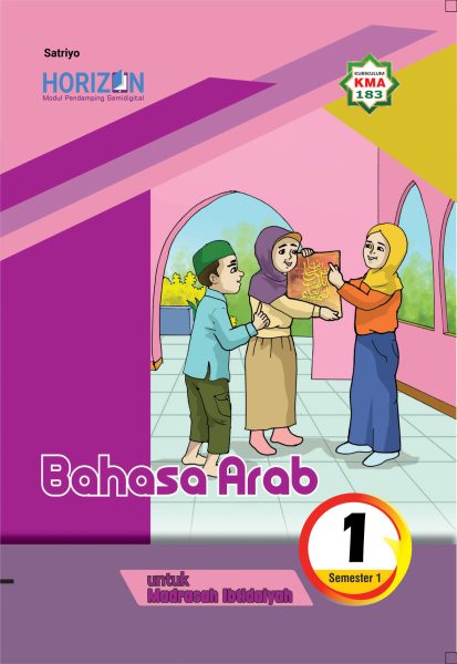 Modul Pendamping Semidigital Bahasa Arab MI Kelas 1 Semester Ganjil