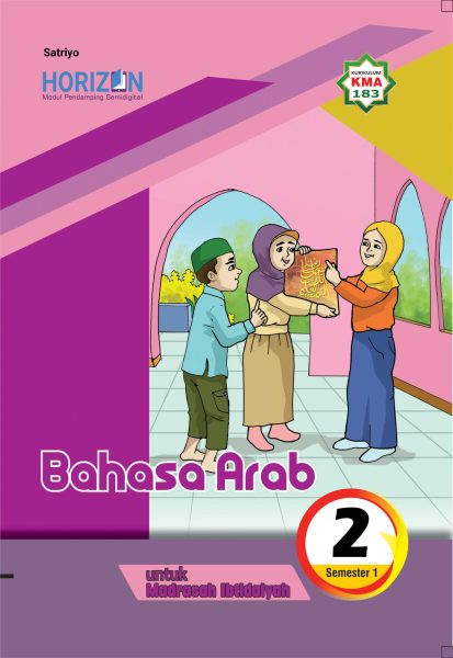 Modul Pendamping Semidigital Bahasa Arab MI Kelas 2 Semester Ganjil